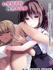 王牌