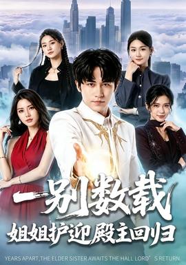 何以中国