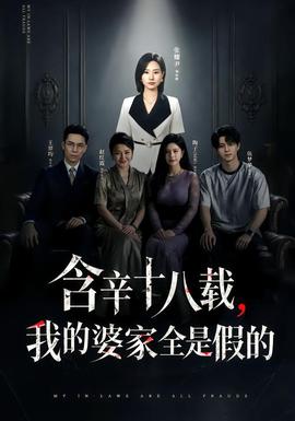 无广告